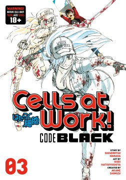 Cells at Work! Code Black 3 Online Hot Sale