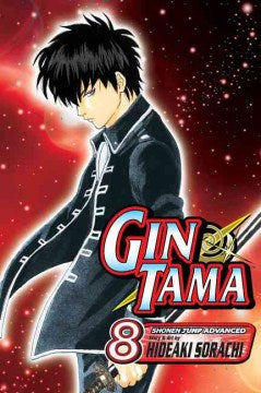 Gin Tama 8 Hot on Sale