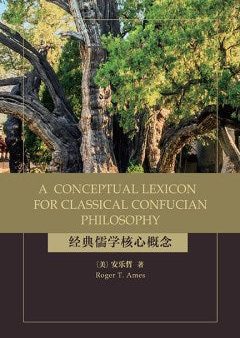 A Conceptual Lexicon for Classical Confucian Philosophy Fashion